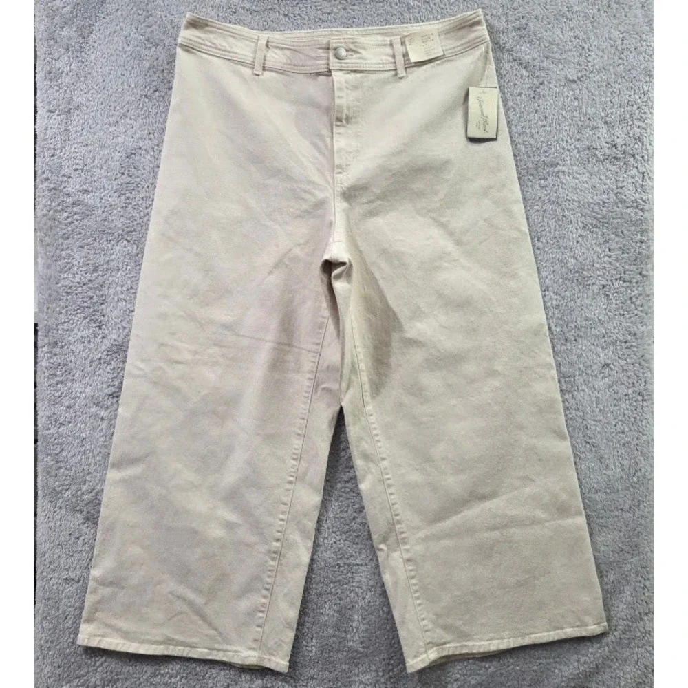 Universal Thread Sailor Wide Leg Pants Women's Size 17 Khaki Beige‎ High Rise